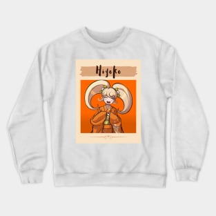 Hiyoko: Danganronpa 2 Crewneck Sweatshirt